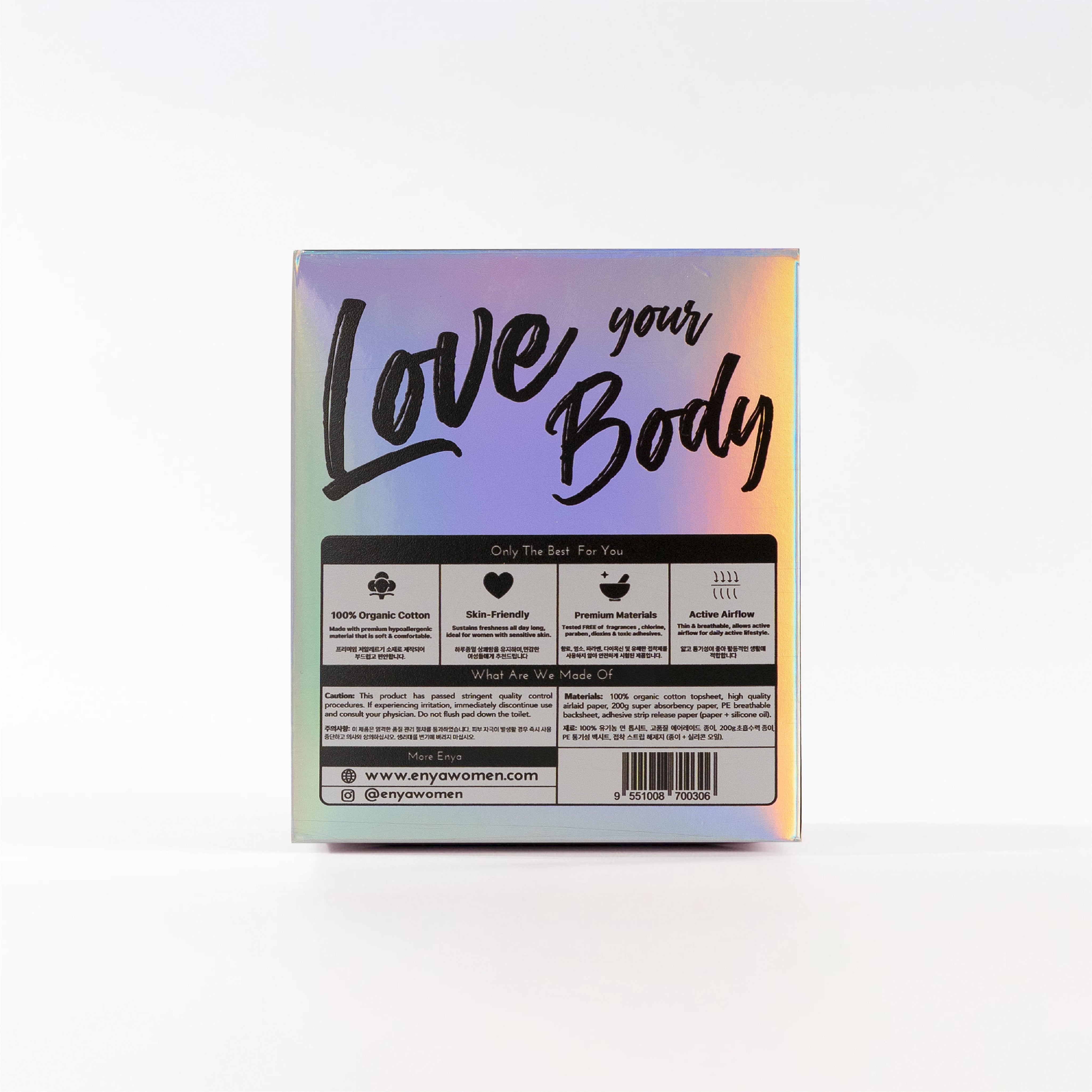 Enya Regular Flow | 3 box set (36 pads)